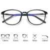 Blaues Reflex Techsuit Blaulichtfilterbrille - Augenschutz Produktbild-Vorschau 8