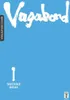 Vagabond 01 Voir les images du produit 2