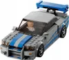 76917 – LEGO Speed Champions – Nissan Skyline GT-R (R34) Produktbild-Vorschau 4