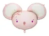 Folienballon Maus 75x46cm Hellrosa Produktbild-Vorschau 1
