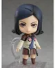 Persona 2 Punizione Eterna Nendoroid Action Figure di Maya Anteprima dell’immagine prodotto 2