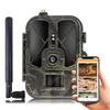 4G LTE GSM Wildkamera Secutek HC-940Pro-Li - 30MP, 4G Produktbild-Vorschau 4