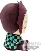 Banpresto Demon Slayer Tanjiro Kamado 20 Cm Mehrfarbig  Produktbild-Vorschau 2