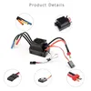 GoolRC Combo Set 3650 4300KV Motor 60 Brushless ESC 20kg Podgląd zdjęcia produktu 4