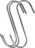 Two S-shaped metal hooks with pointed ends. Podgląd zdjęcia produktu