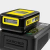 Chargeur rapide Kärcher Battery Power 18 V ( 2.445-032.0 ) Voir les images du produit 20