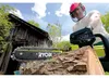 Ryobi Rcs2340B Elektryczna Piła Łańcuchowa Podgląd zdjęcia produktu 3