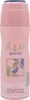 Lattafa Mayar Deodorant Spray 200 ml (woman) Produktbild-Vorschau 3