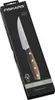Fiskars Norr Couteau de chef petit 12 cm Fiskars 1016472 Voir les images du produit 2