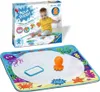 Magic Ocean Ravensburger 04568 Produktbild-Vorschau 3