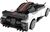 CaDA C51082W Voiture de sport Z-Wind C51082W Voir les images du produit 9