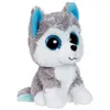 Slush - Hund, 15cm Produktbild-Vorschau 8