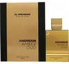 AL HARAMAIN Amber Oud Black Edition EDP spray 100ml Produktbild-Vorschau 7