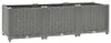 vidaXL Hochbeet 120x40x38 cm Polypropylen Produktbild-Vorschau 8