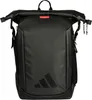 Adidas Padel Multigame Tonal 2026 Padelschlägertasche Produktbild-Vorschau 7