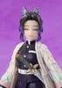 Ammazzademoni S.H.Figuarts Actionfigur Shinobu Kocho 13 cm Anteprima dell’immagine prodotto 5