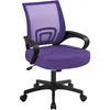 Yaheetech Bürostuhl Schreibtischstuhl ergonomischer Produktbild-Vorschau 1