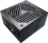 Montech Titan PLA 750W 80 PLUS e Cybenetics Platinum, Anteprima dell’immagine prodotto 2