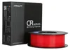 Creality 3301040034, 1 Stück(e), 1 kg Produktbild-Vorschau 6