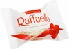 Pudełko upominkowe Raffaello z ozdobną kokardą i Podgląd zdjęcia produktu 4