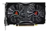 A computer graphics card with two fans. Produktbild-Vorschau