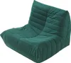 Fauteuil de sol 'Kodsø' rembourré Fauteuil de sol avec Voir les images du produit 5