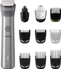 Trymer wielofunkcyjny Philips MG5920/15 z serii 5000 Podgląd zdjęcia produktu 1