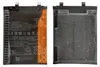 Ersatz Akku für Xiaomi 12T / 12T Pro / Redmi K50 Ultra BM5J Produktbild-Vorschau 3