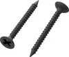 Knauf Schnellbauschrauben 3,5 x 35 mm, PH 1, 1000 Stück Produktbild-Vorschau 5