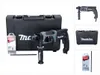 Makita HR2470BX40, SDS Plus, Černá, Šedá, 2,4 cm, 1100 Náhled obrázku produktu 1