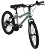 Huffy 20-Zoll Literide Junior 7-Gang Fahrrad Produktbild-Vorschau 5