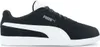 A side view of a black Puma sneaker with a white stripe and sole. Podgląd zdjęcia produktu