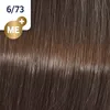 Wella Koleston Perfect Me+ Deep Browns, Braun, 6/73, Produktbild-Vorschau 3