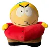 South Park Plüschfigur Cartman 23 cm Kultfigur Sammler Produktbild-Vorschau 1
