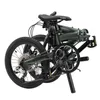 ROCKBROS Faltrad 16 Zoll mit 9 Gang Klapprad  Aluminium Produktbild-Vorschau 2