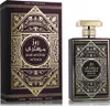 Al Wataniah Rose Mystery Intense Eau De Parfum Spray 100ml Produktbild-Vorschau 1