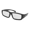 Sonnenfinsternisbrille, Kunststoffrahmen, sichere Produktbild-Vorschau 4