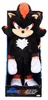 Sonic the Hedgehog 3 Deluxe 13" Shadow, Kreslená Náhľad obrázku produktu 1