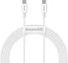 Superior USB-C Kabel USB-C Quick Charge FCP 100W 5A 20V 2m Produktbild-Vorschau 2