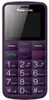Panasonic KX-TU110 4,5 cm (1.77 Zoll) Schwarz Produktbild-Vorschau 7