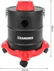 Aspirateur à cendres ODK013-20L, résistant à la chaleur Voir les images du produit 6