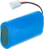 vhbw Akku kompatibel mit Bestway Poolsauger (2600 mAh, 7,4 Produktbild-Vorschau 2