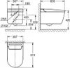 GROHE Sensia Pro, Biały, 1 szt. Podgląd zdjęcia produktu 3