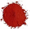 Eisenoxid-Ziegelrot Pigment 1 kg - Beton- Gips- Putz- Produktbild-Vorschau 1