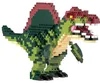 B-16616 - Spinosaurus (Balody) Produktbild-Vorschau 1