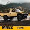 MNRC MN82 RTR 1/12 2,4 G 4WD RC-Auto für Land Cruiser LC79 Produktbild-Vorschau 3