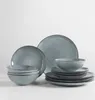 Broste Copenhagen Nordic Sea Geschirrset Nordic Sea12tlg. Podgląd zdjęcia produktu 2