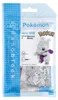 Pokemon nanoblocco Bauset Mewtu Anteprima dell’immagine prodotto 2