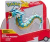 Epische Figur Garados1 Spielfigur Produktbild-Vorschau 1