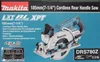 Makita DRS780Z Akku-Handkreissäge 65 mm 2x18 V Ø 185 mm Produktbild-Vorschau 61